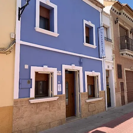 度假居 Sea&dreams Oldtown Ii *